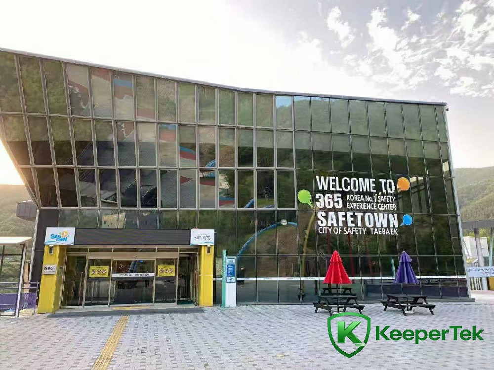 Ċentru ta' Esperjenza Safe City 365 f'Taebaek City, il-Korea t'Isfel