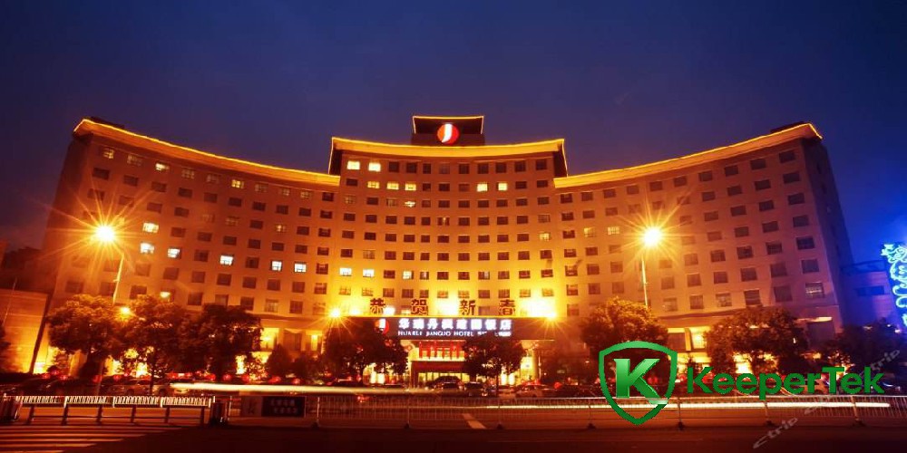 Huarui Danfeng International Hotel Yueyang, iċ-Ċina