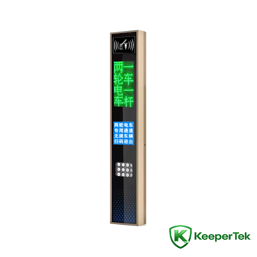 Magna ta 'identifikazzjoni RFID UHF/iskrin LED KT-ZYSB33