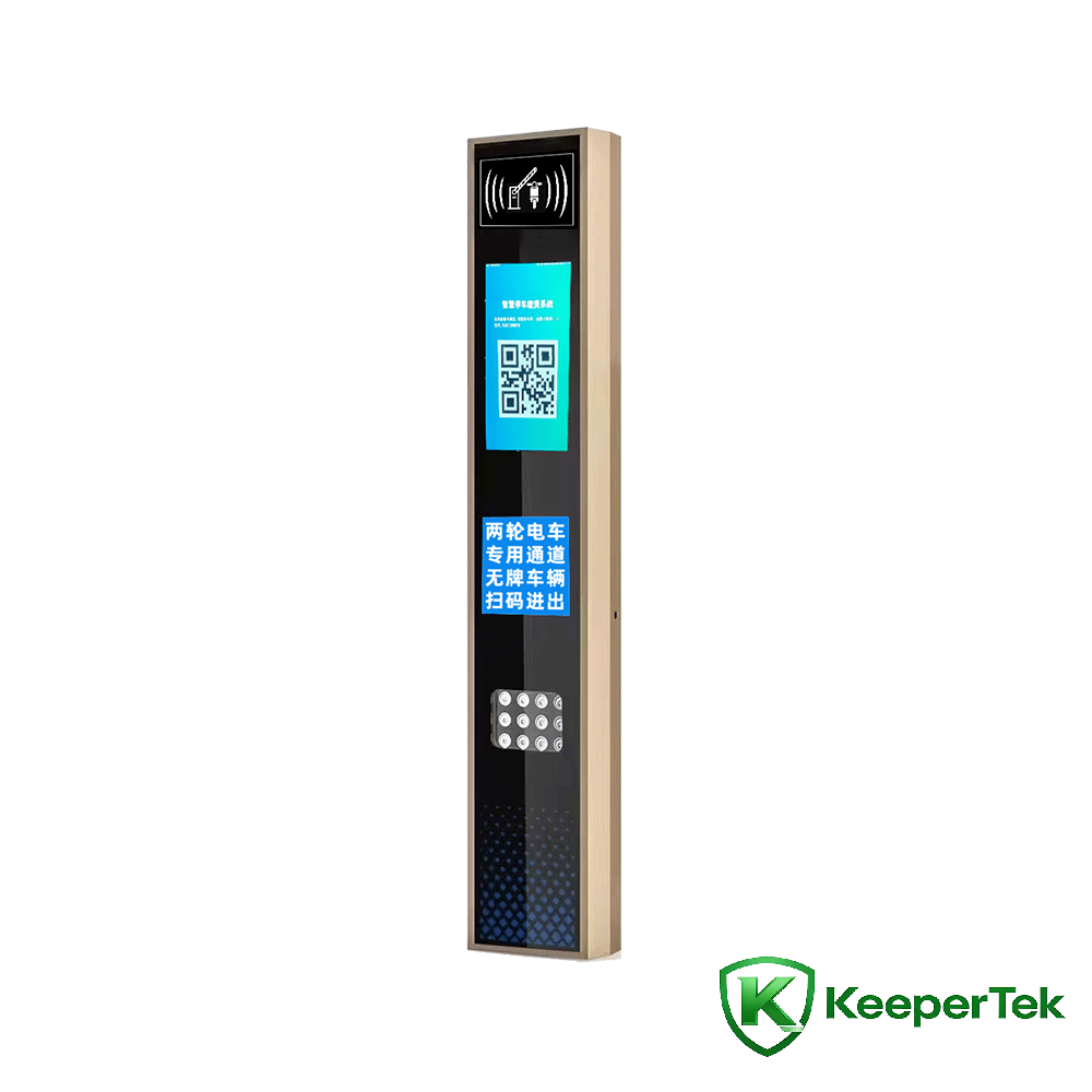 Magna ta 'identifikazzjoni RFID UHF/iskrin LCD KT-ZYSB34