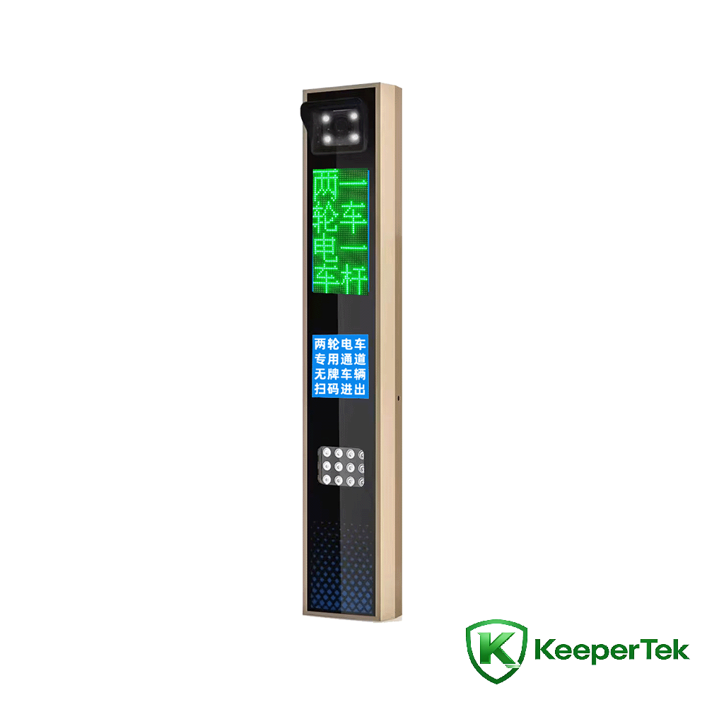 UHF RFID u rikonoxximent tal-pjanċa tal-liċenzja integrata magna/iskrin LED KT-ZYSB35